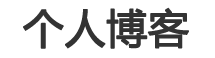 海西新闻网